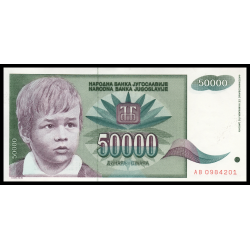 Yougoslavie, P-117, 50 000 dinara, 1992 - Billet de banque en vente sur Monnaies du Monde SHOP