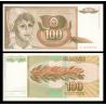 Yougoslavie, P-105, 100 dinara, 1990 - Billet de banque en vente sur Monnaies du Monde SHOP