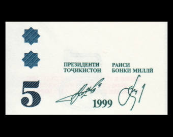 Tadjikistan, P-23, 5 somoni, 1999 (2013)