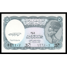 Egypte, P-188, 5 piastres, 1998 - Billet de banque en vente sur Monnaies du Monde SHOP