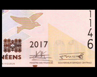 Guinée, P-48b, 1000 francs, 2017