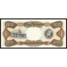Venezuela, P-066g, 100 bolivares, 1998 - Billet de banque en vente sur Monnaies du Monde SHOP