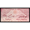 Ouganda, P-19b, 100 shilingi, 1982 - Billet de banque en vente sur Monnaies du Monde SHOP