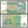 Zaïre, P-32, 50 zaires, 1988 - Billet de banque en vente sur Monnaies du Monde SHOP
