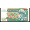 Zaïre, P-32, 50 zaires, 1988 - Billet de banque en vente sur Monnaies du Monde SHOP