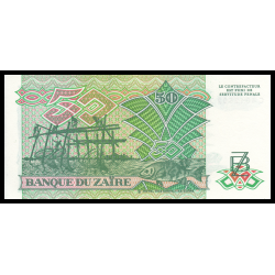 Zaïre, P-32, 50 zaires, 1988 - Billet de banque en vente sur Monnaies du Monde SHOP