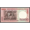 Pérou, P-117c, 5000 soles de oro, 1985 - Billet de banque en vente sur Monnaies du Monde SHOP