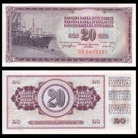 Yougoslavie, P-085b, 20 dinara, 1974