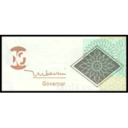 Afrique-du-Sud, P-128a, 10 rand, 2005 - Billet de banque en vente sur Monnaies du Monde SHOP