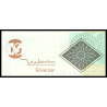 Afrique-du-Sud, P-128a, 10 rand, 2005 - Billet de banque en vente sur Monnaies du Monde SHOP