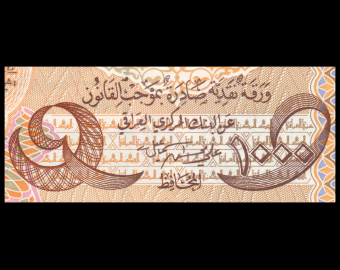 Irak, P-104, 1 000 dinars, 2018