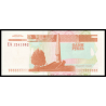 Transnistrie, P-34, 1 rouble, 2000 - Billet de banque en vente sur Monnaies du Monde SHOP
