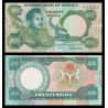 Nigéria, P-26k, 20 naira, 2006 - Billet de banque en vente sur Monnaies du Monde SHOP
