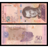 Venezuela, P-105a, 50 bolívares, 2018 - Billet de banque en vente sur Monnaies du Monde SHOP