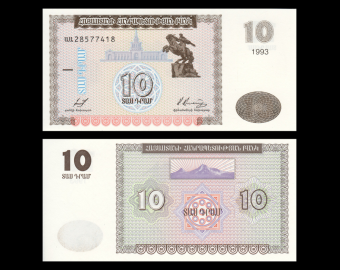 arménie 33 bankfrisch 1993 10 Drams billets de banque pour les collectionneurs 