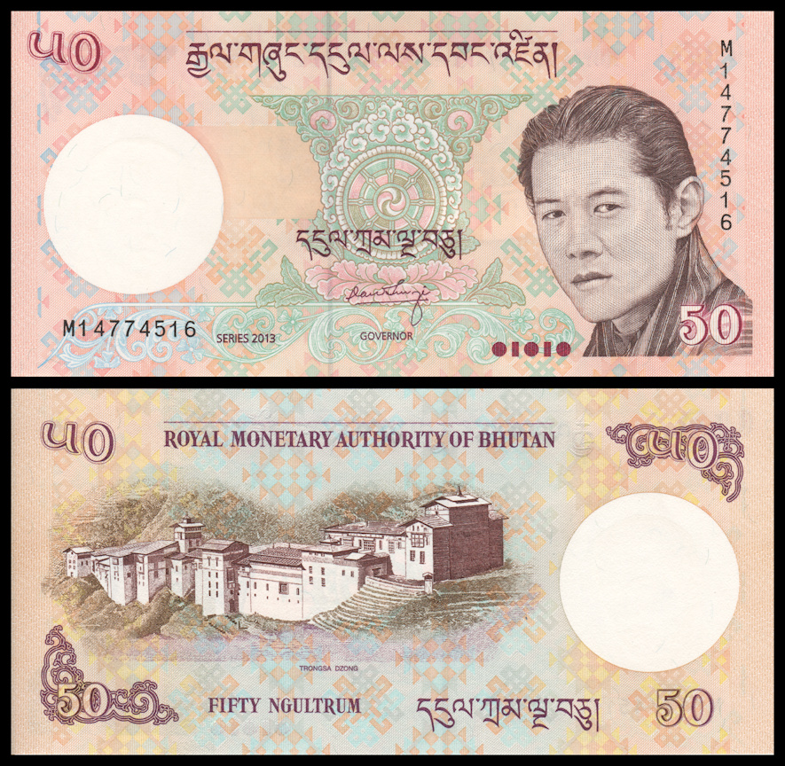 Banknote UNC Low Serial no Bhutan 1986-10 Ngultrum 