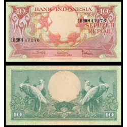 Indonésie, P-066, 10 rupiah, 1959 - Billet de banque en vente sur Monnaies du Monde SHOP