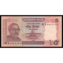 Bangladesh, P-53a, 5 taka, 2011 - Billet de banque en vente sur Monnaies du Monde SHOP