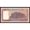 Bangladesh, P-53a, 5 taka, 2011 - Billet de banque en vente sur Monnaies du Monde SHOP