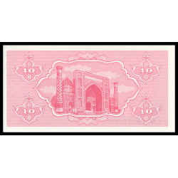 Ouzbekistan, P-64, 10 sum, 1992 - Billet de banque en vente sur Monnaies du Monde SHOP