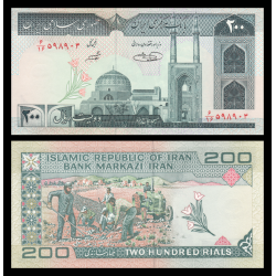 I, p-136e, 200 rials, 2005 - Billet de banque en vente sur Monnaies du Monde SHOP