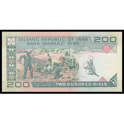 I, p-136e, 200 rials, 2005 - Billet de banque en vente sur Monnaies du Monde SHOP