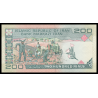 I, p-136e, 200 rials, 2005 - Billet de banque en vente sur Monnaies du Monde SHOP
