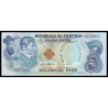 Philippines, P-159b, 2 piso, 1978 - Billet de banque en vente sur Monnaies du Monde SHOP