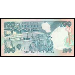 Tanzanie, P-14b, 100 shilingii, 1986 - Billet de banque en vente sur Monnaies du Monde SHOP