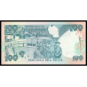 Tanzanie, P-14b, 100 shilingii, 1986 - Billet de banque en vente sur Monnaies du Monde SHOP