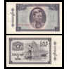 Birmanie, P-52b, 1 kyat, 1965, Presque Neuf / a-UNC - Billet de banque en vente sur Monnaies du Monde SHOP