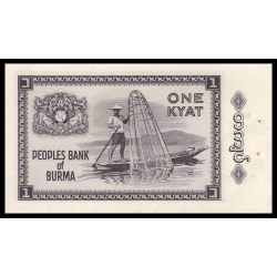 Birmanie, P-52b, 1 kyat, 1965, Presque Neuf / a-UNC - Billet de banque en vente sur Monnaies du Monde SHOP