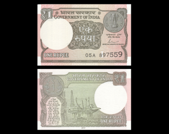 India, P-117c, 1 rupee, 2017