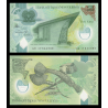 Papouasie Nouvelle Guinée, P-50a, 2 kina, 2017, polymère - Billet de banque en vente sur Monnaies du Monde SHOP