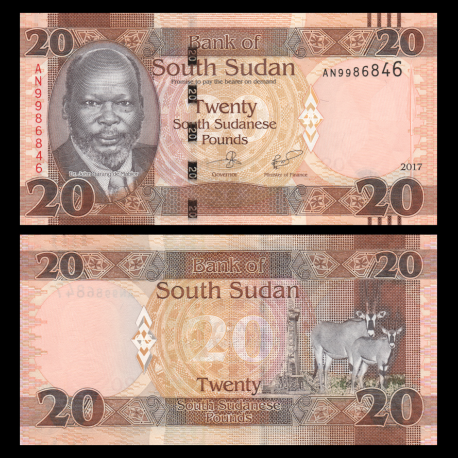 Soudan du Sud, P-13c, 20 pounds, 2017
