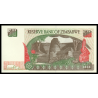 Zimbabwe, P-008, 50 dollars, 1994 - Billet de banque en vente sur Monnaies du Monde SHOP