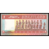 Swaziland, P-01, 1 lilangieni, 1974 - Billet de banque en vente sur Monnaies du Monde SHOP