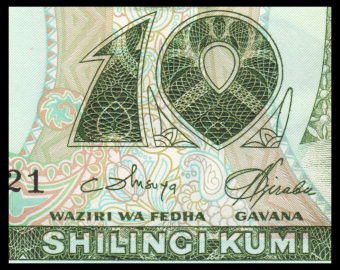 Tanzania, P-06, 10 shilingi, 1978