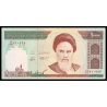 I, P-143c, 1.000 rials, 1985-2005 - Billet de banque en vente sur Monnaies du Monde SHOP