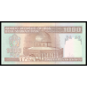 I, P-143c, 1.000 rials, 1985-2005 - Billet de banque en vente sur Monnaies du Monde SHOP