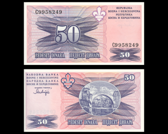 Bosnie-Herzégovine, P-047, 50 dinara, 1993