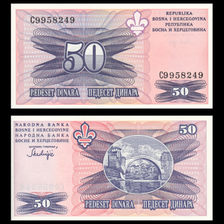 Bosnia and Herzegovina, P-047, 50 dinara, 1993