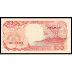 Indonésie, P-127g, 100 rupiah, 1999 - Billet de banque en vente sur Monnaies du Monde SHOP