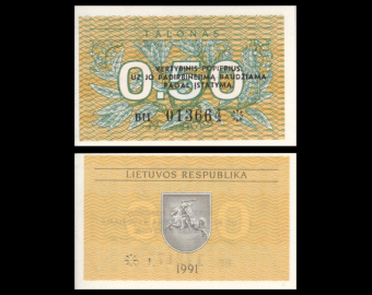 Lithuania, P-31b, 0.50 talonas, 1991