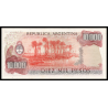 Argentine, P-306b, 10 000 pesos, 1982-83 - Billet de banque en vente sur Monnaies du Monde SHOP