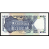 Uruguay, P-061Ab, 50 peso, 1989 - Billet de banque en vente sur Monnaies du Monde SHOP