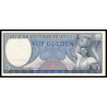 Suriname, P-120b, 5 gulden, 1963 - Billet de banque en vente sur Monnaies du Monde SHOP