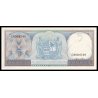 Suriname, P-120b, 5 gulden, 1963 - Billet de banque en vente sur Monnaies du Monde SHOP