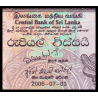 Sri Lanka, P-109e, 20 roupies, 2006 - Billet de banque en vente sur Monnaies du Monde SHOP
