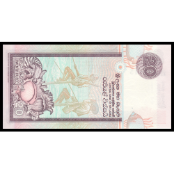Sri Lanka, P-109e, 20 roupies, 2006 - Billet de banque en vente sur Monnaies du Monde SHOP